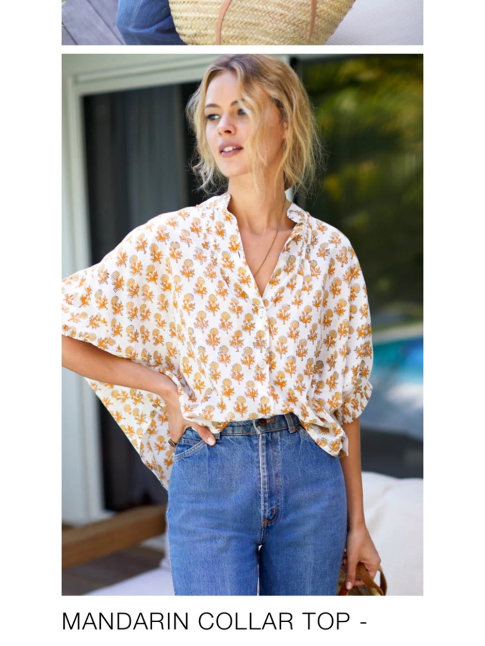 Emerson Frye Marigold top - OS